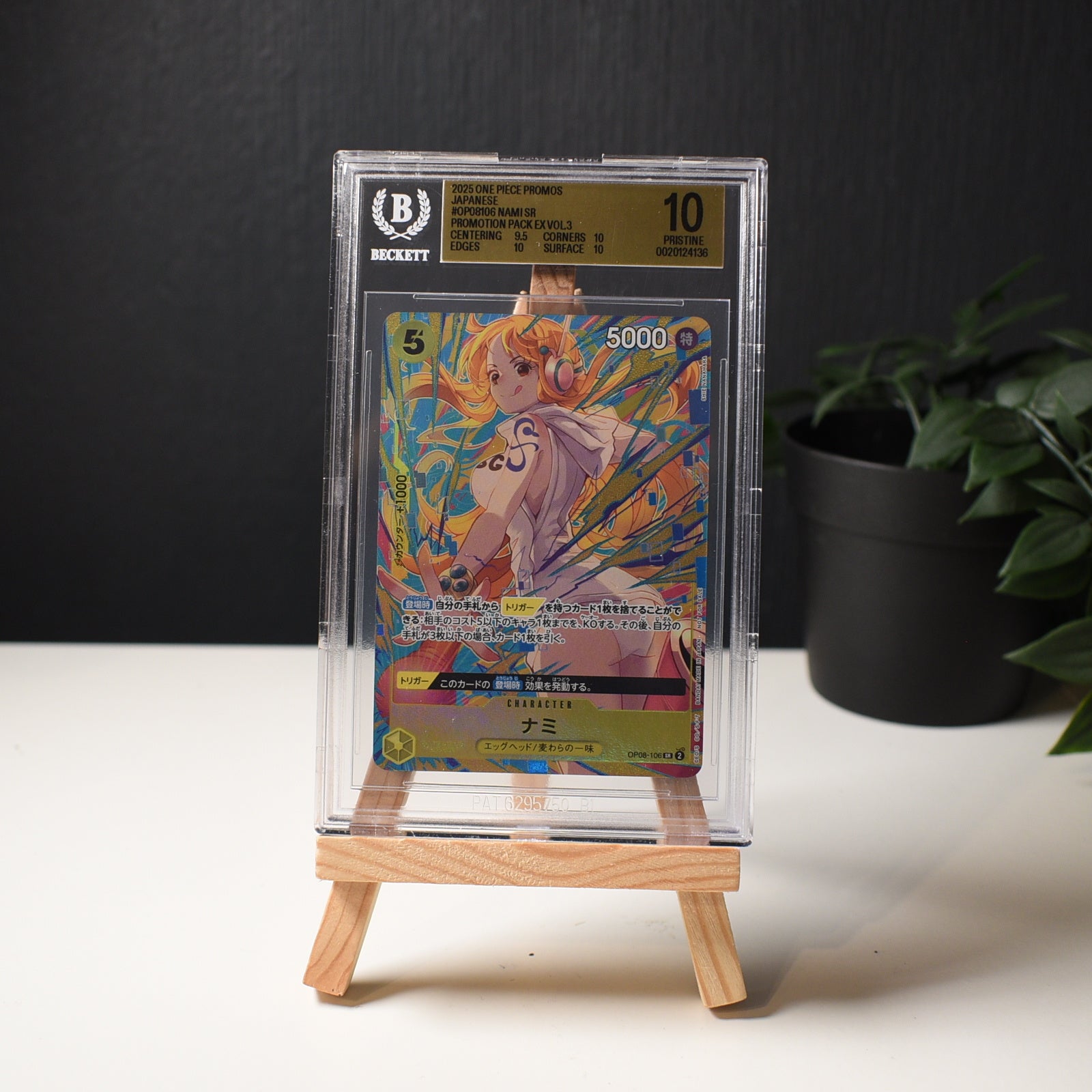Nami OP08-106 Japanese Promotion Pack EX Vol 3 BGS 10