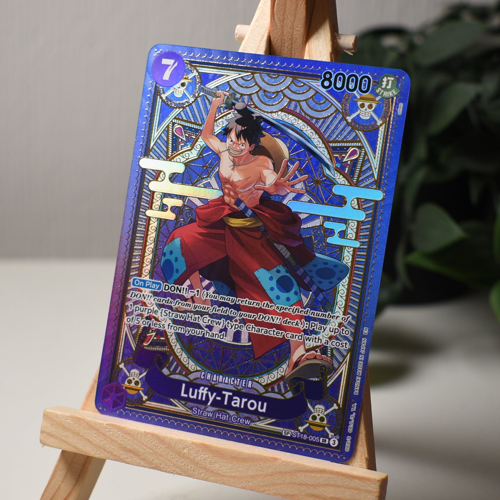 Luffy-Tarou (ST18-005) - Special Print