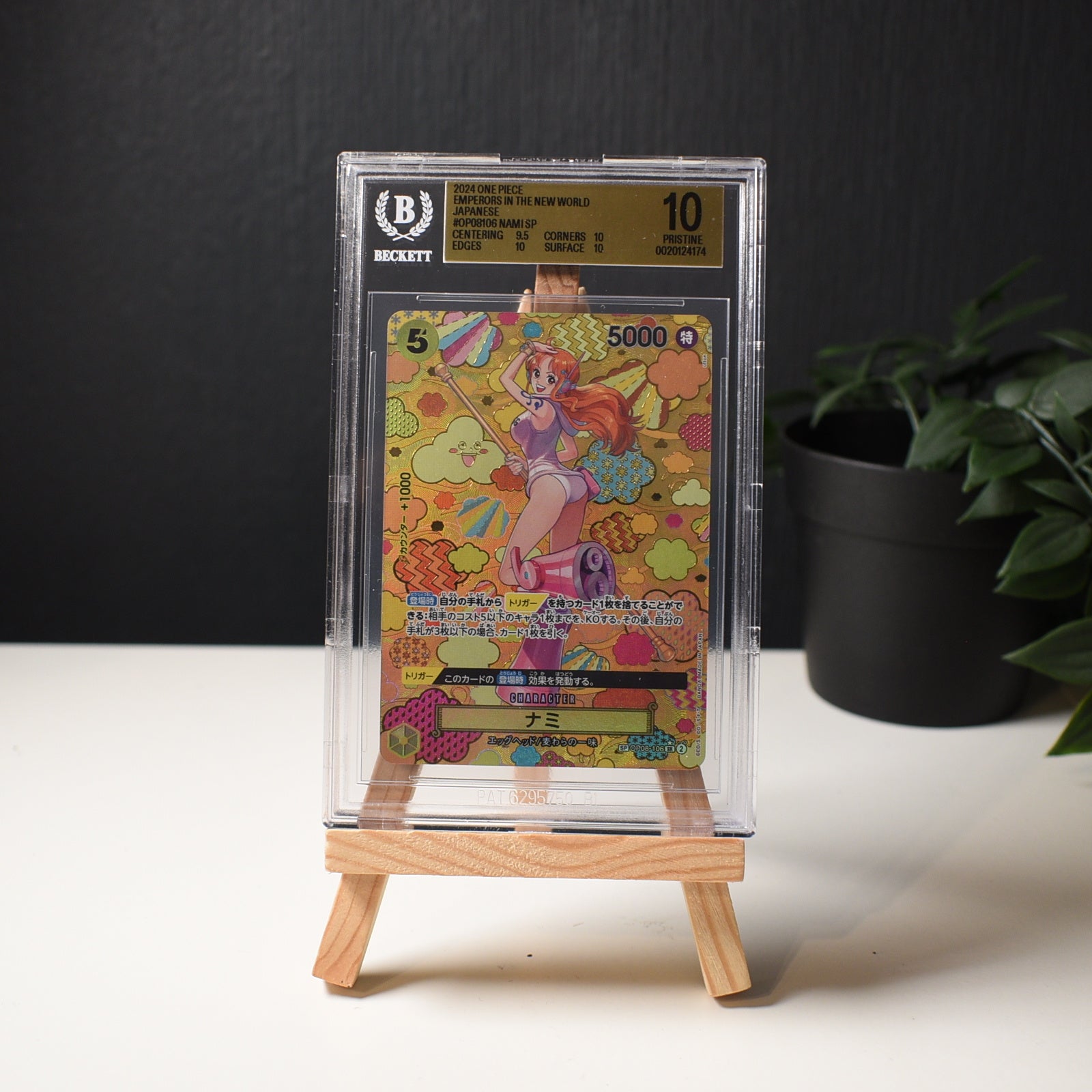 Nami OP08-106 SP Japanese BGS Pristine 10