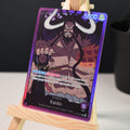 Kaido (ST04-001) Super Pre Release