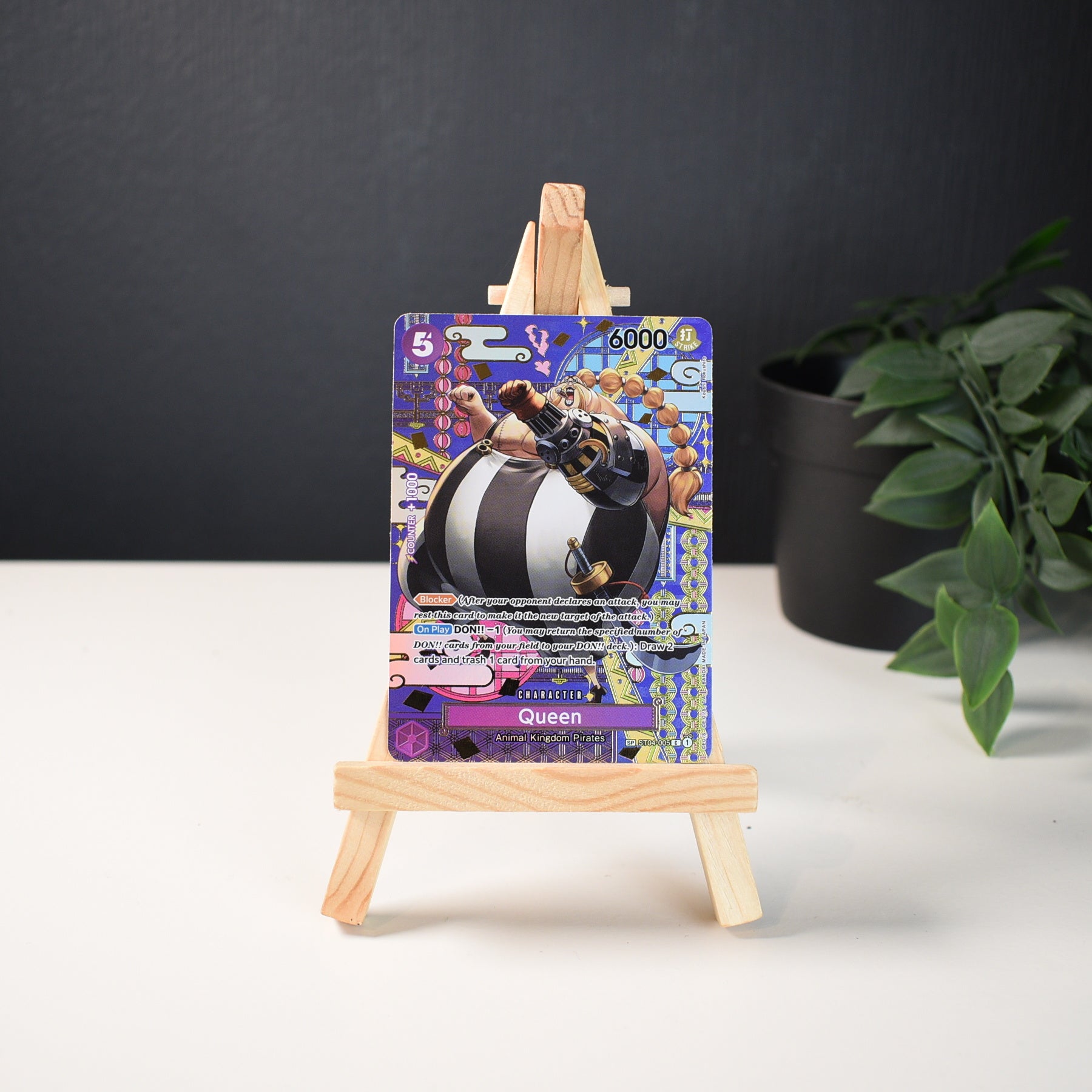 Queen (ST04-005) - Special Print