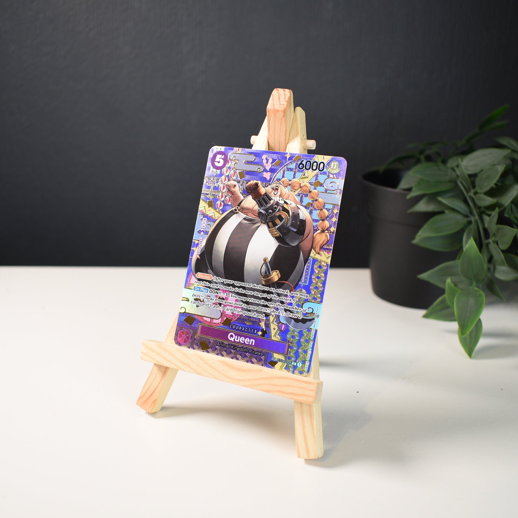 Queen (ST04-005) - Special Print