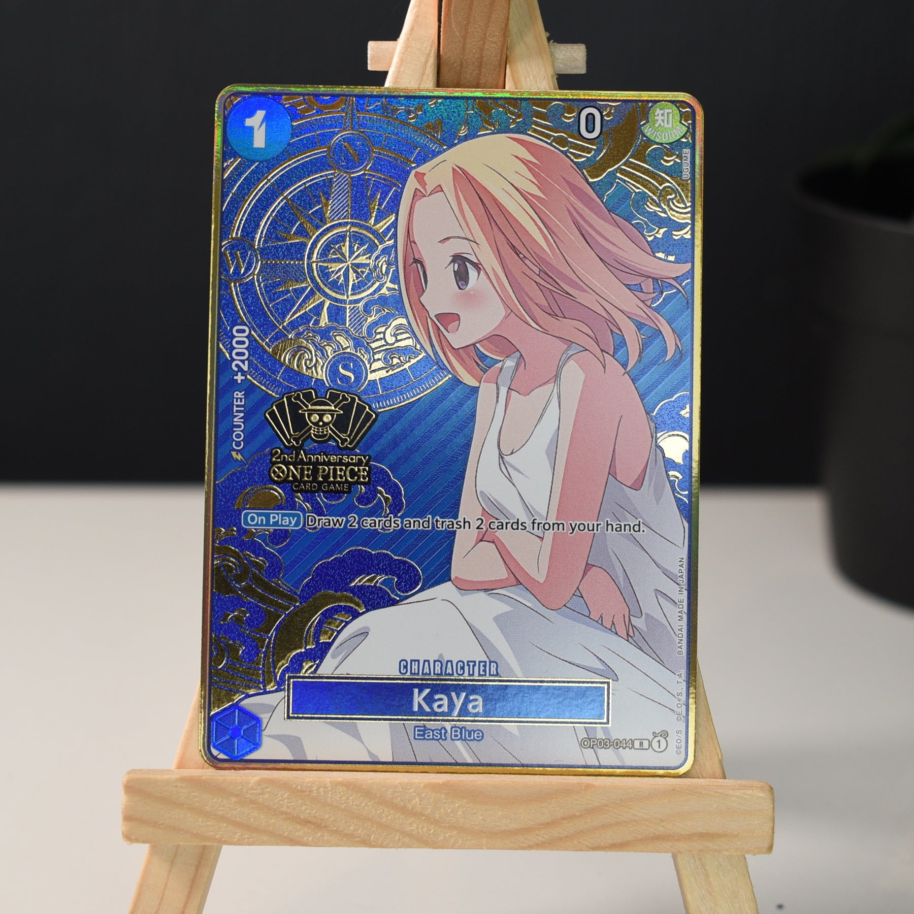 Kaya (OP03-044) - One Piece Japanese Version 2nd Anniversary Set
