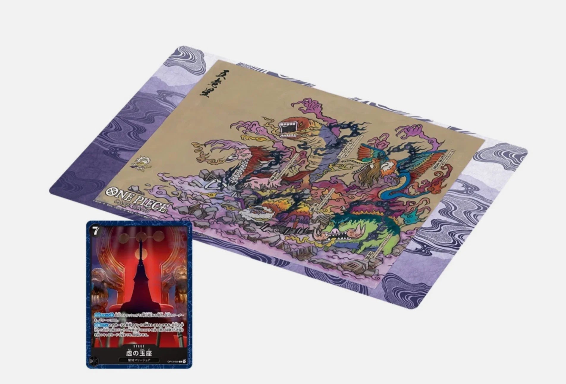 One Piece Card Game Limited Playmat Vol. 2 - Five Elders - with Card (Japanese)