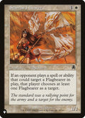 apc-18-standardbearer