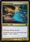 arb-16-wallofdenial