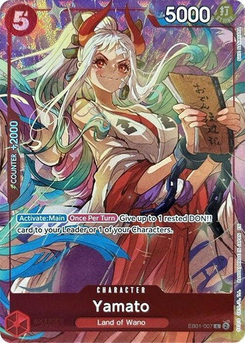 eb01-007-yamatopremiumcardcollectionbestselectionvol4