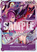 eb03-031-vinsmokereiju