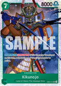 eb04-012-kikunojoeb04012