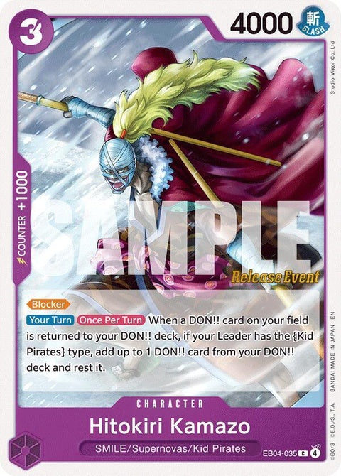 eb04-035-hitokirikamazo
