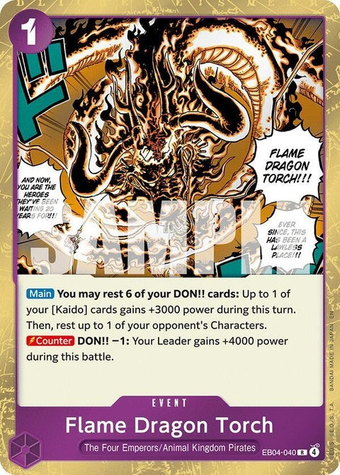 eb04-040-flamedragontorch