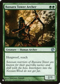 jou-117-bassaratowerarcher