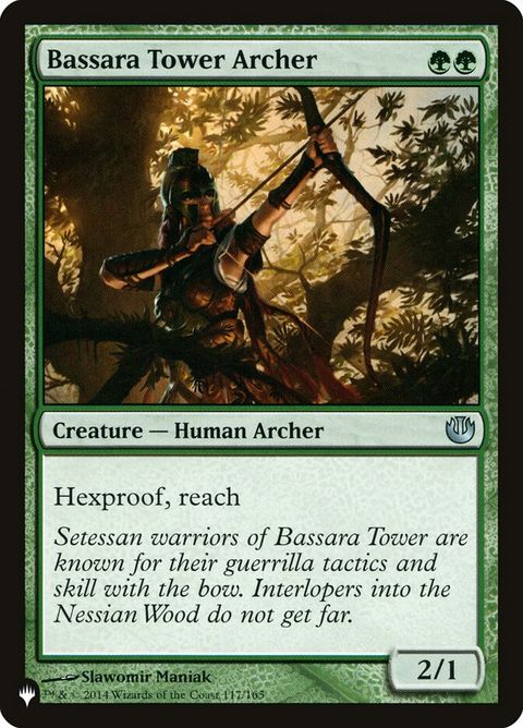 jou-117-bassaratowerarcher