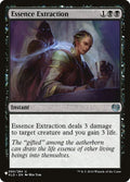 kld-80-essenceextraction