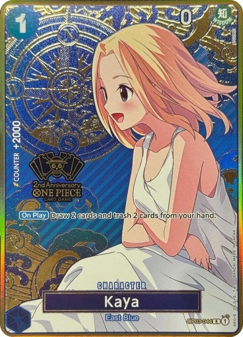 op03-044-kayaonepiecejapaneseversion2ndanniversaryset