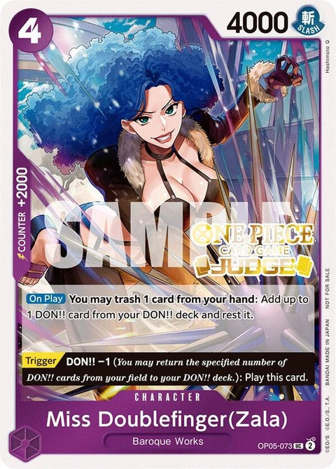op05-073-missdoublefingerzalajudgepackvol3