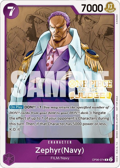 op06-074-zephyrnavyjudgepackvol4