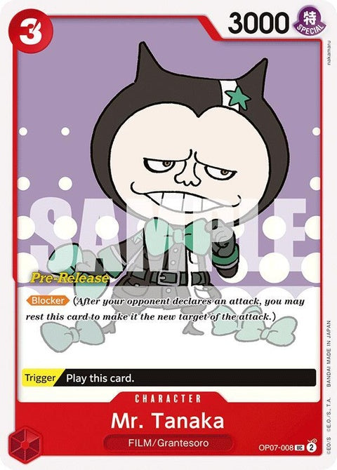 op07-008-mrtanaka