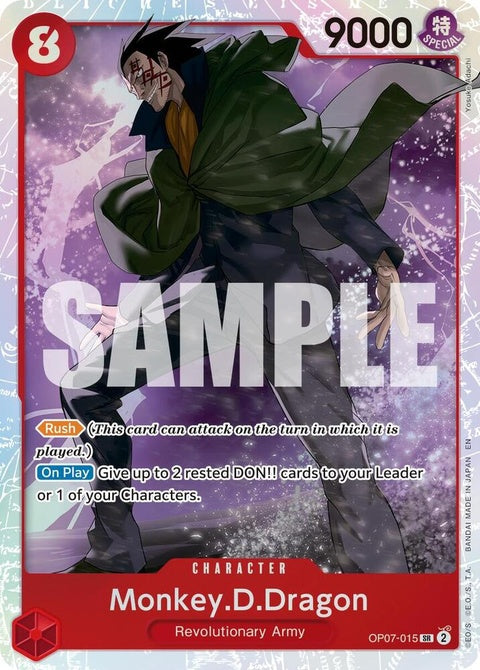 op07-015-monkeyddragonreprint