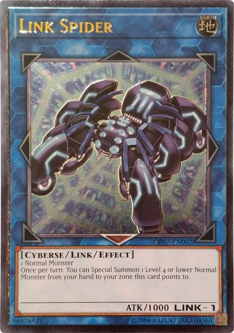 op07-en002-linkspiderutr