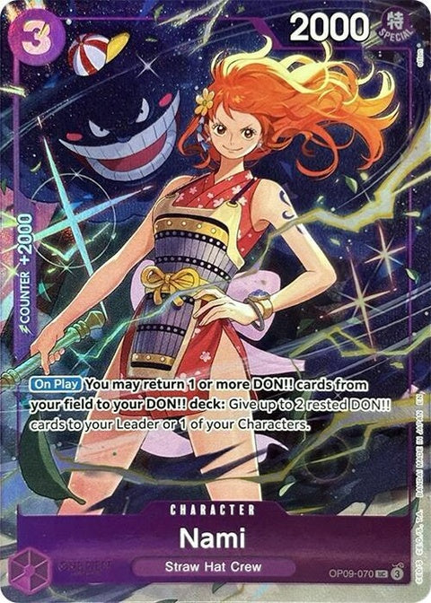 op09-070-namipremiumcardcollectionbestselectionvol4