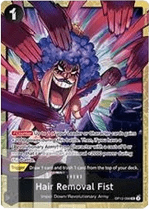 op12-098-hairremovalfistpremiumcardcollectionbestselectionvol5