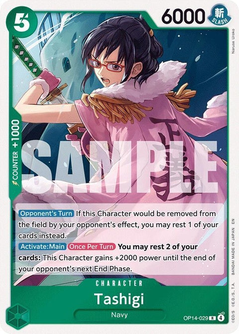 op14-029-tashigi