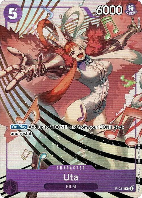 p-031-utap031premiumcardcollectionuta