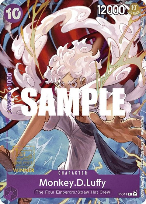 p-041-monkeydluffy0411stanniversarytournament