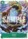 p-063-jinbecs2024eventpack