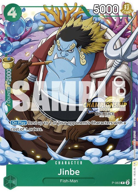 p-063-jinbecs2024eventpack