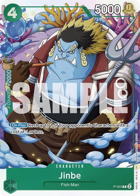 p-063-jinbeeventpackvol4