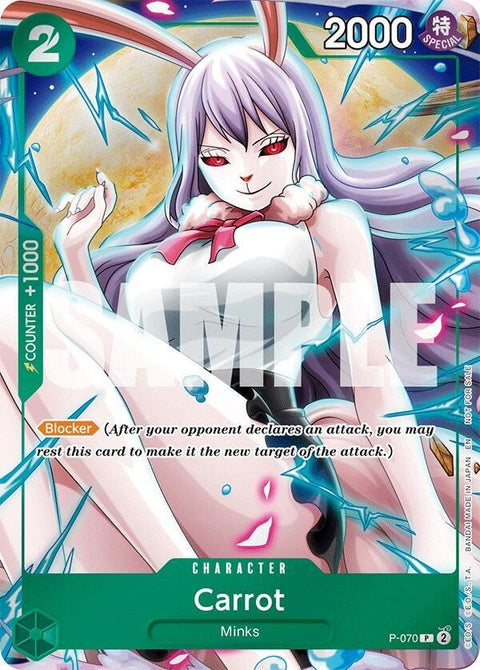 p-070-carroteventpackvol6