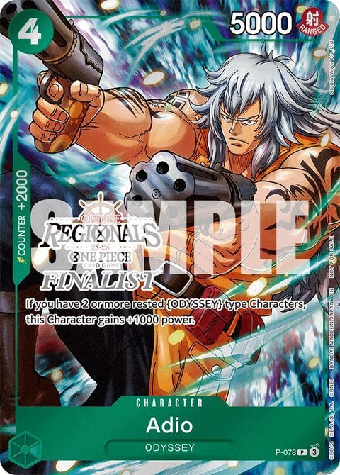 p-078-adioofflineregionalfinalistcardset2025vol1
