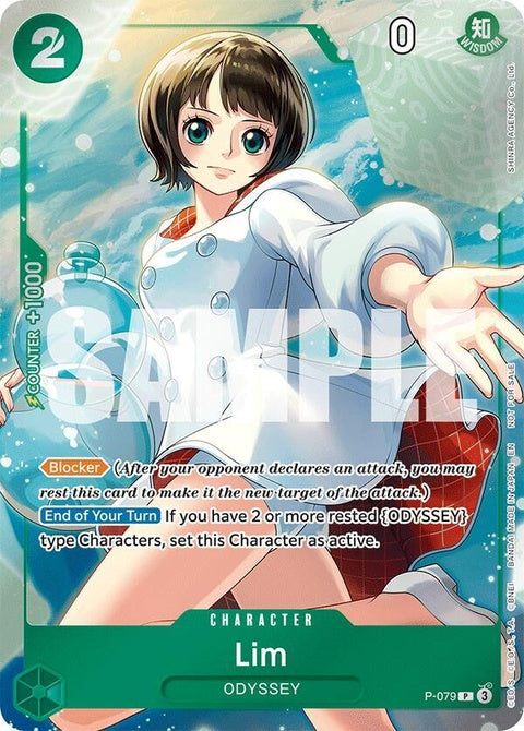 p-079-limeventpackvol6