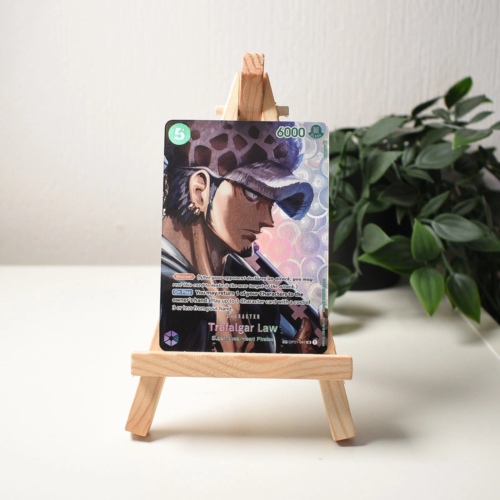 Trafalgar Law (OP01-047) - Special Print