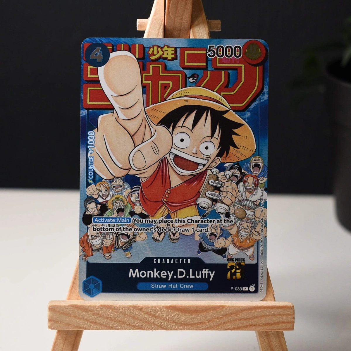 Monkey.D.Luffy (P-033) - Event Pack Vol. 2