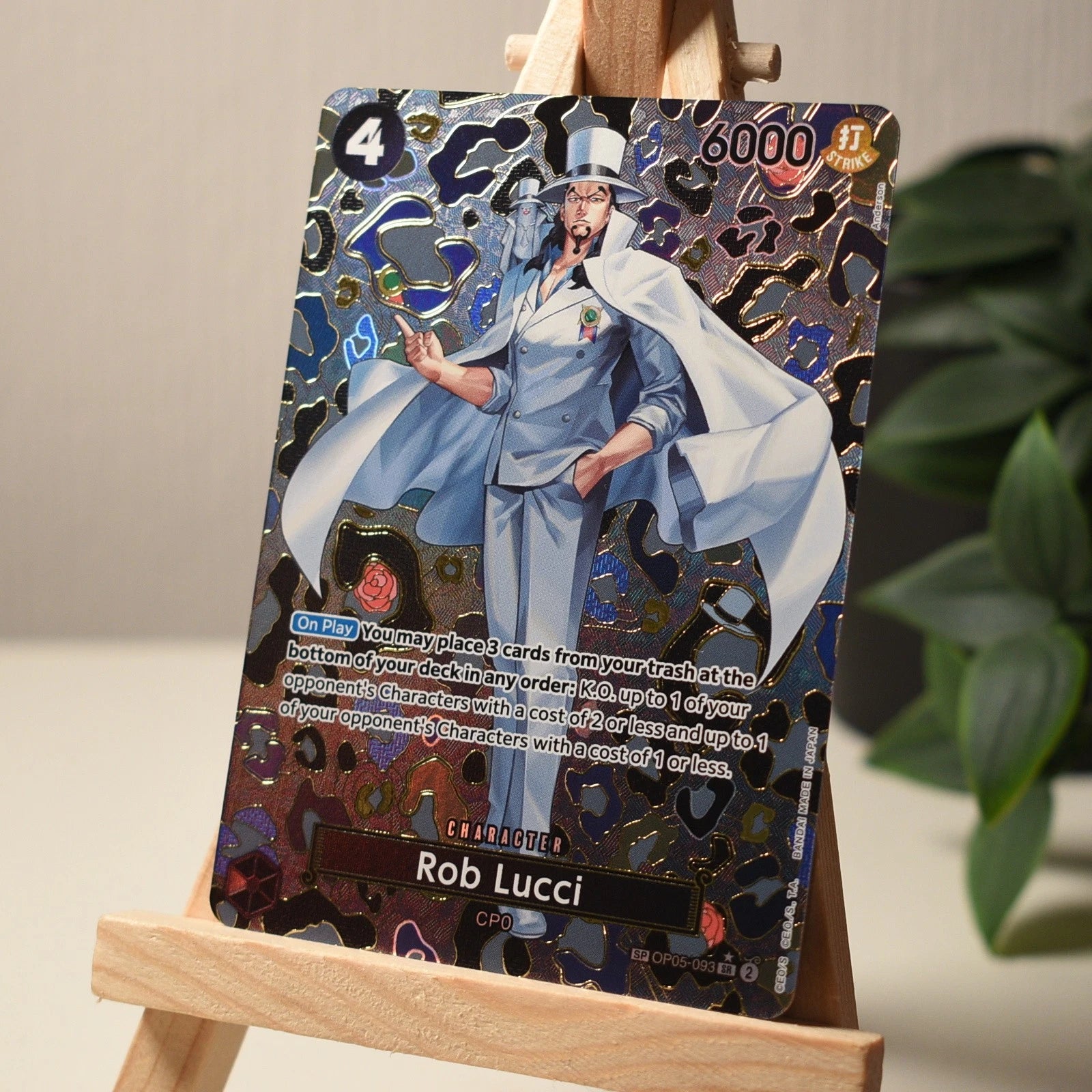 Rob Lucci (OP05-093) - Special Print