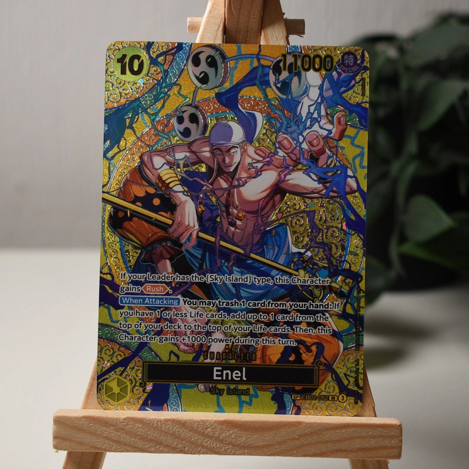 Enel (EB02-052) - Special Print