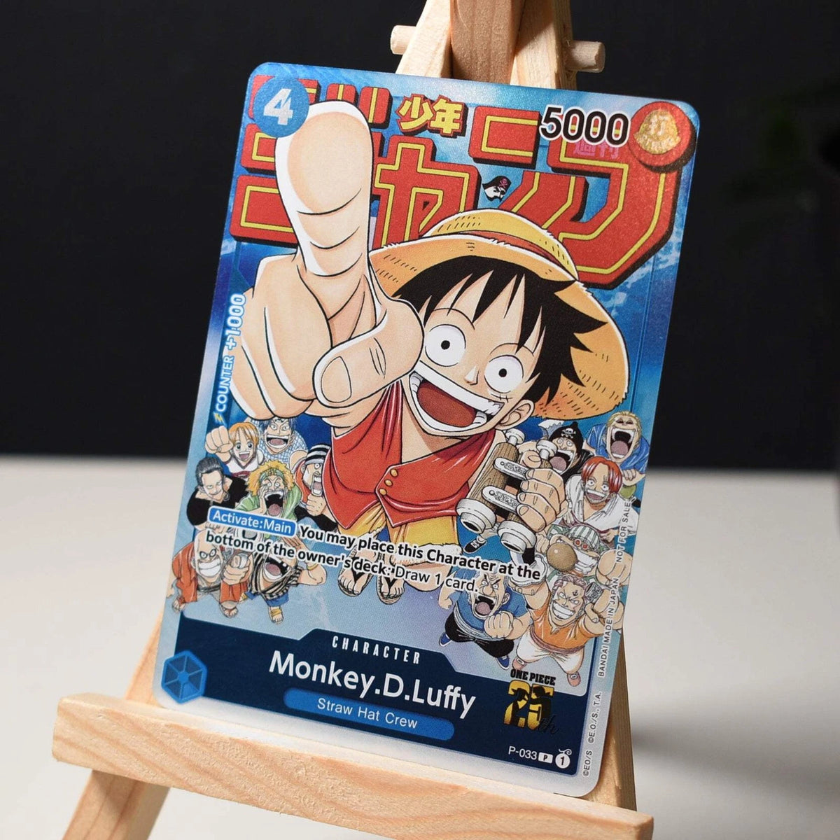 Monkey.D.Luffy (P-033) - Event Pack Vol. 2