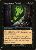 scg-79-unspeakablesymbol
