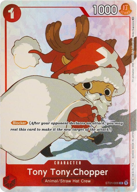 st01-006-tonytonychoppergiftcollection2023