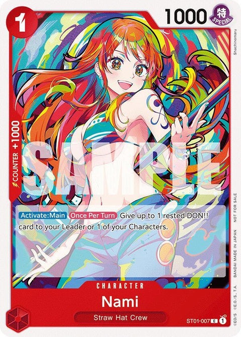 st01-007-nami2025newyearevent