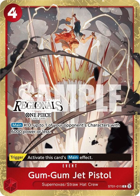 st01-015-gumgumjetpistolofflineregional2024participant