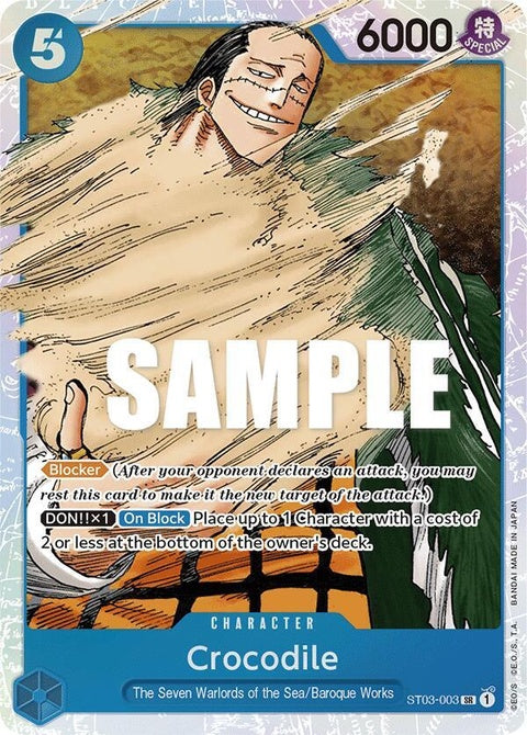 st03-003-crocodile003