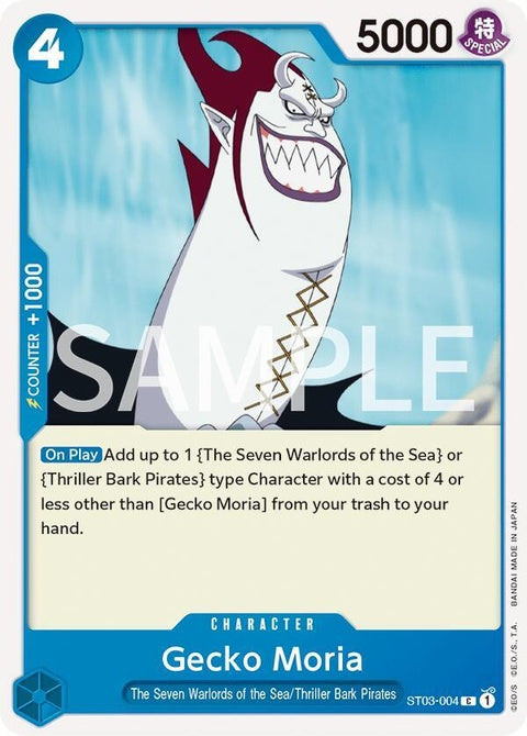 st03-004-geckomoria