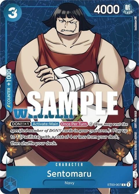 st03-007-sentomarutournamentpackvol3winner
