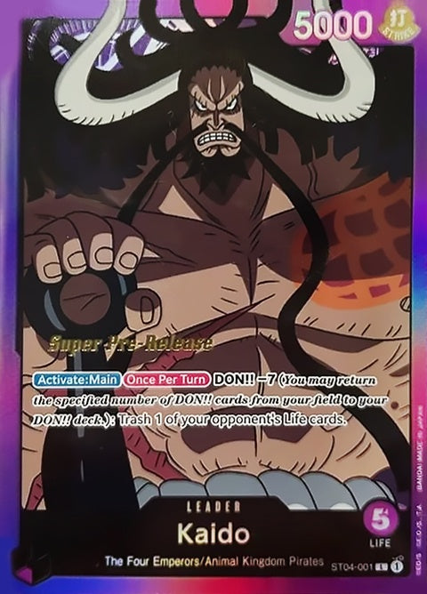 st04-001-kaido001