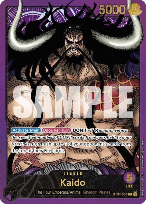 st04-001-kaidopremiumcardcollectionleadercollection