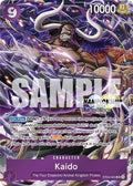 st04-003-kaidocs2024celebrationpack
